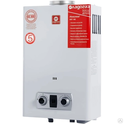 Ladogaz 10e