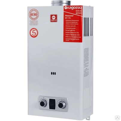 Ladogaz 11pl 01